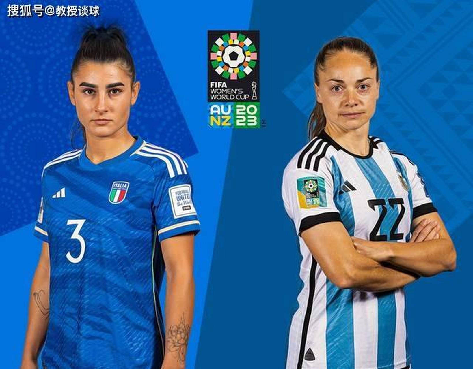 意大利女足获得国际比赛冠军，取得荣誉