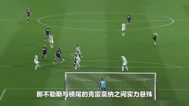 开云APP-那不勒斯主场取胜，士气高涨