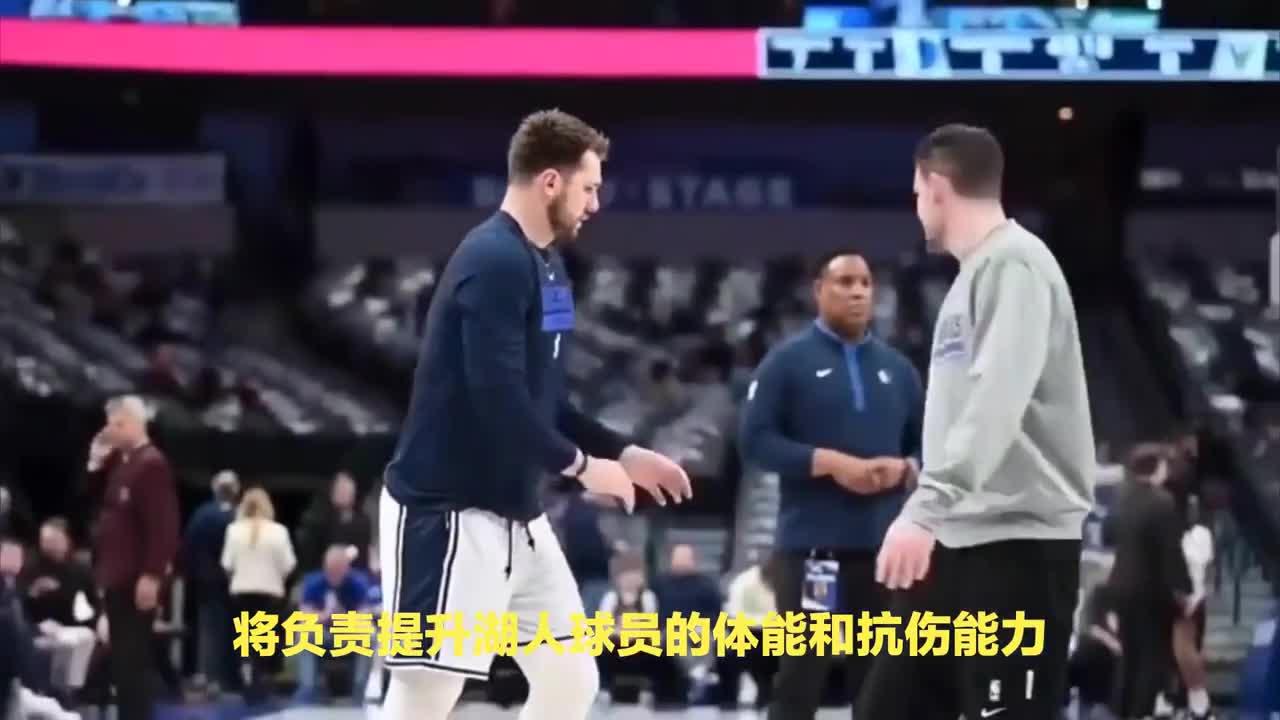 开云体育中国-利物浦大胜拜仁慕尼黑晋级欧国联资格决赛的简单介绍