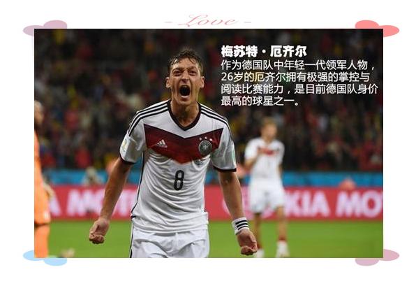 开云体育APP下载-昨日焦点：德国淘汰，数据统计的简单介绍