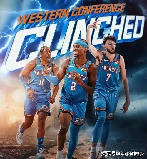 关于雷霆客场战胜老鹰，大帝29分带队攻破对手防线的信息