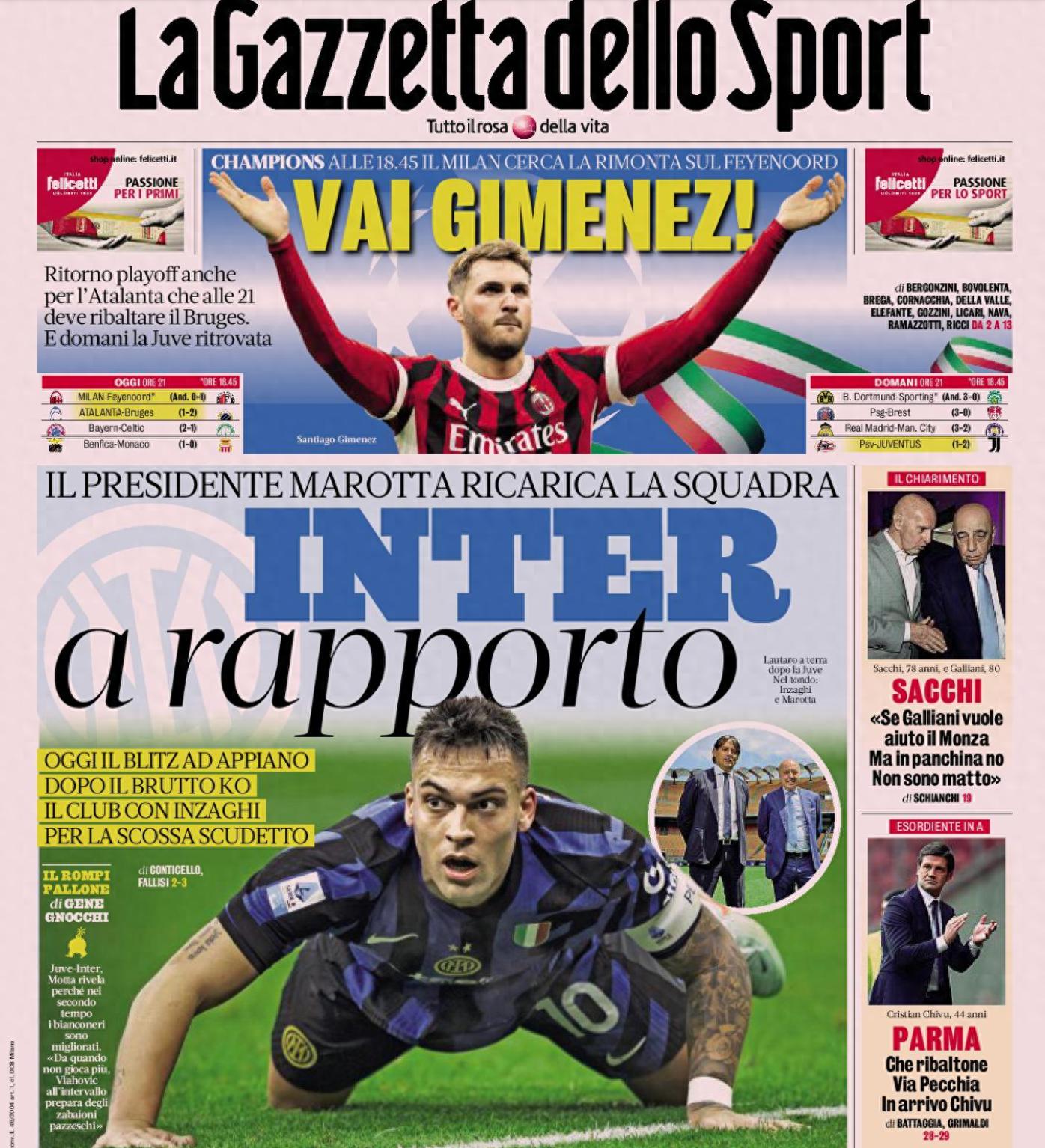 关于国际米兰轻取罗马，孔蒂爆发神勇的信息