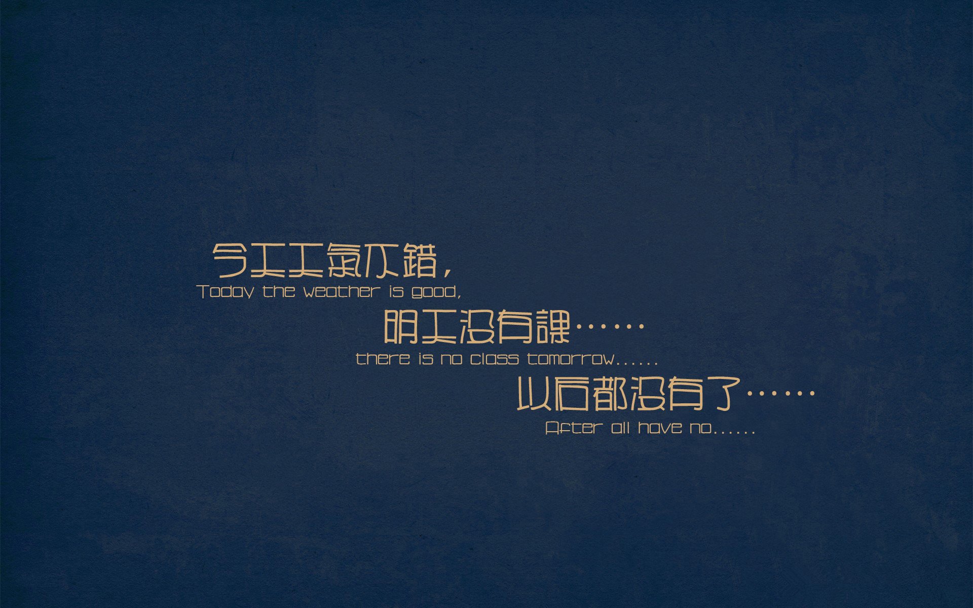 绿茵的狂想与硬地的交响,当英超焦点战遭遇步行者强压