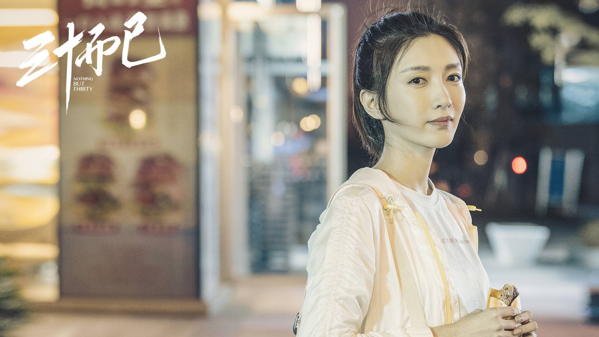 终局引擎的轰鸣，当F1年度争冠遭遇火箭冲破篮网