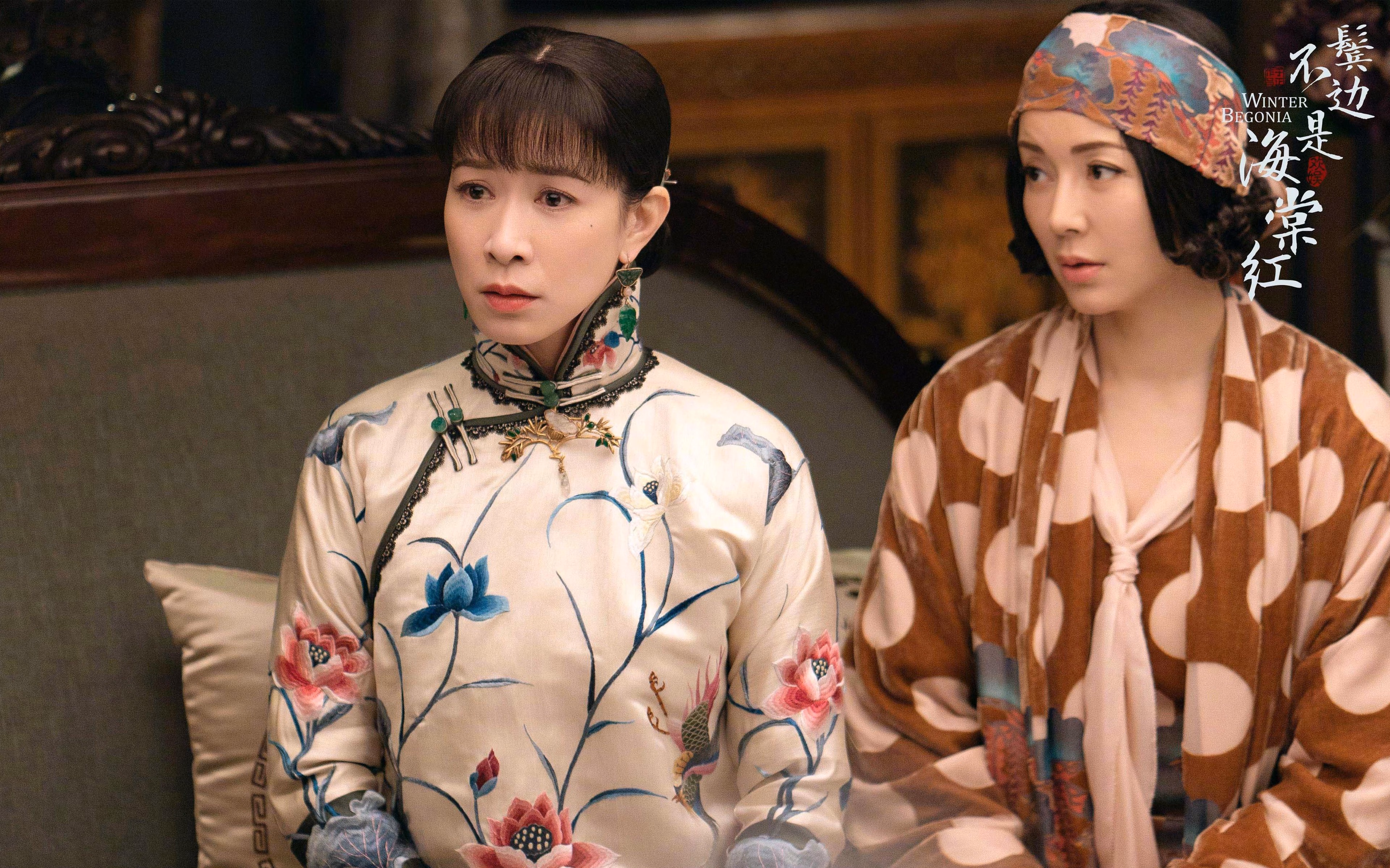 开云体育官网-艺术之城的绿茵诗篇，佛罗伦萨加时鏖战力克瑞典劲旅，维尼修斯化身决胜英雄