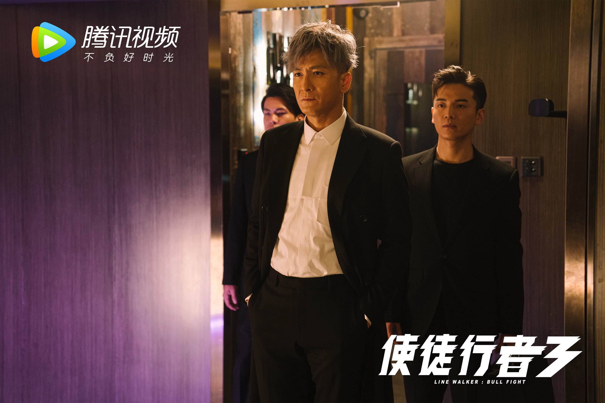 阿什拉夫，秘鲁狂攻夜空中最冷的星辰