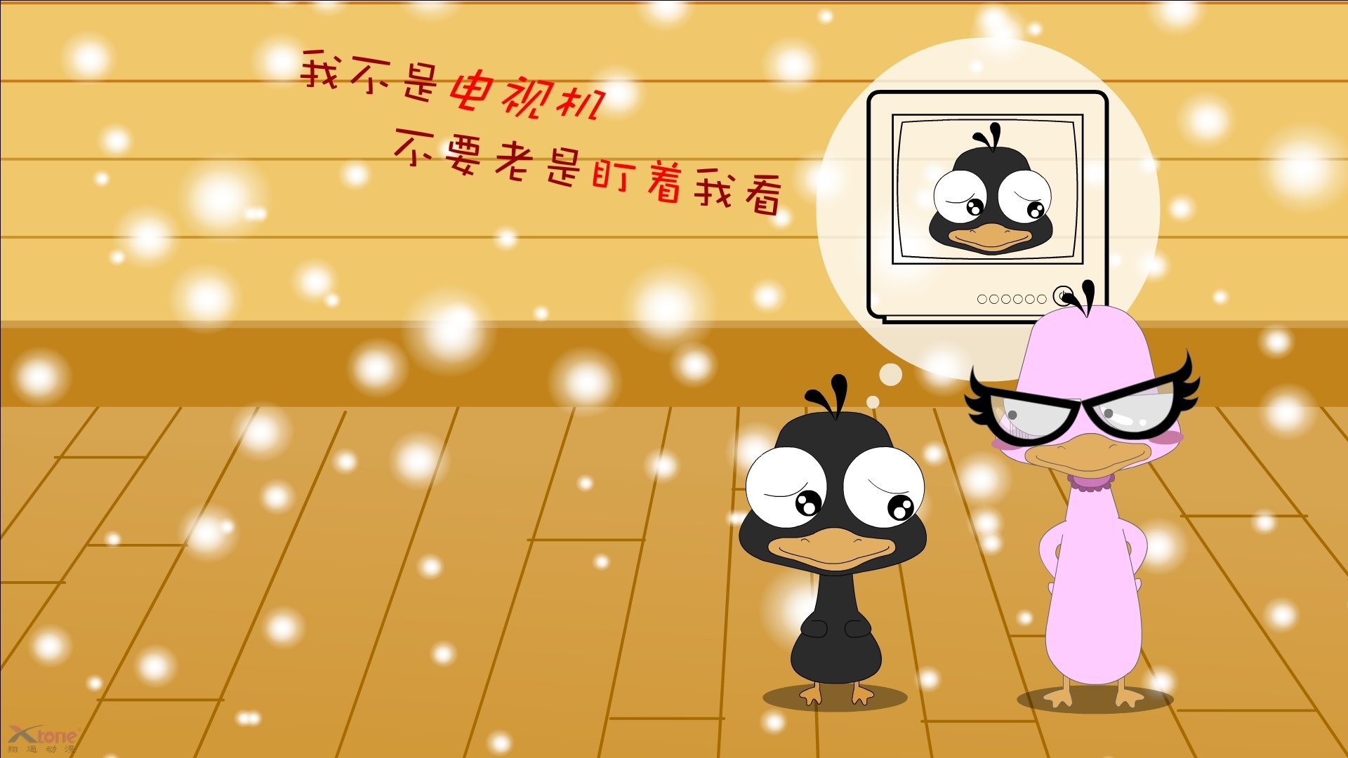 舵手与银河,保罗如何用节奏为雷霆铸就生死战胜利