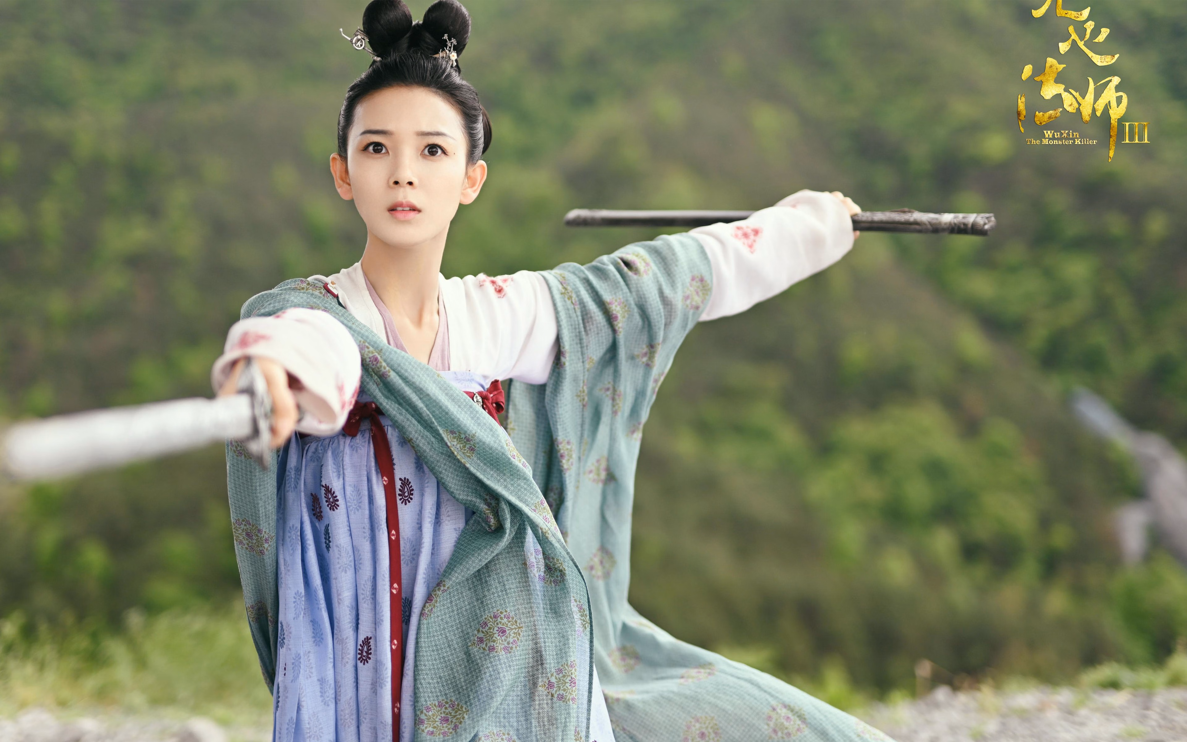 弯道超车,一球定鼎,米切尔的巨星之夜如F1争冠般惊心动魄